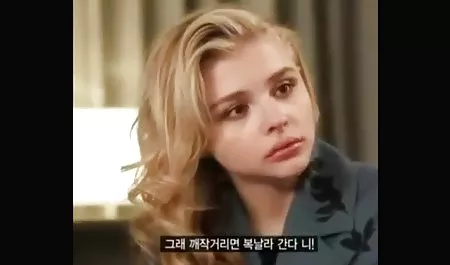 Heißer Taylor Sand geile gratispornos
